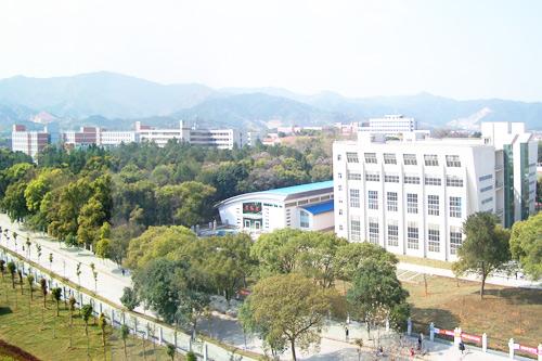 North campus
